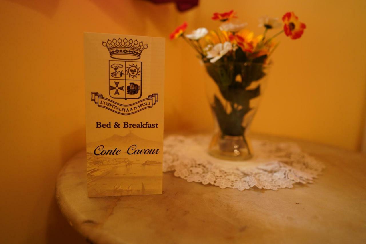 B&B Conte Cavour Neapol Zewnętrze zdjęcie